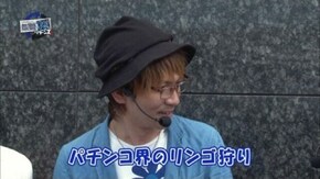 第37回 ミネッチ 前半戦