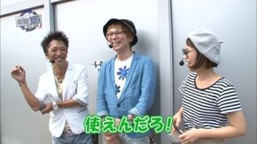 第38回 ミネッチ後半戦 ぱちんこCR蒼天の拳 天帰/CR戦国無双 猛将伝