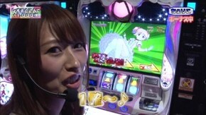 第50回 中段ちぇりこ 後半戦 SLOT魔法少女まどか☆マギカ2/ぱちんこCR北斗の拳6 拳王/CRルパン三世~Lupin The End~319ver.