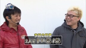 第51回 マリブ鈴木 前半戦