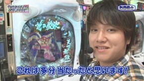 第55回 なおきっくす★ 前半戦 CR花の慶次~雲のかなたに~/CR真・花の慶次 L6-K/CRエヴァンゲリヲン~いま、目覚めの時~