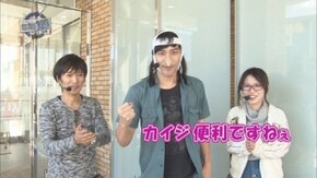 第57回 伊藤広大 前半戦 CR餃子の王将 王盛プラス/バジリスク ~甲賀忍法帖~ Ⅱ/SLOTバジリスク ~甲賀忍法帖~ Ⅲ