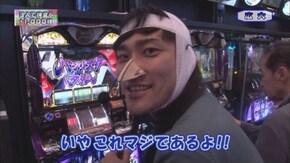 第58回 伊藤広大 後半戦 CR餃子の王将 王盛プラス/バジリスク ~甲賀忍法帖~ Ⅱ/SLOTバジリスク ~甲賀忍法帖~ Ⅲ/CR天下一閃