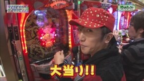 第63回 オモダミンC 前半戦 CR天下一閃 4500/Reno/CR花の慶次X~雲のかなたに~