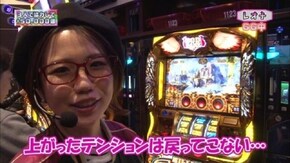 第66回 オモダミンC 後半戦 ぱちんこCR真・北斗無双/CRぱちんこ水戸黄門III/ミリオンゴッド-神々の凱旋-