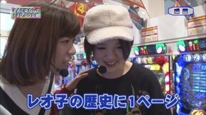 第68回 成田ゆうこ 後半戦 CR天下一閃 4500/CR Another/CRぱちんこ押忍!番長