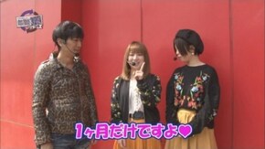 第69回 玉ちゃん 前半戦 ぱちんこCR真・北斗無双/ぱちんこCR真・北斗無双 夢幻闘乱/パチンコCR弾球黙示録カイジ沼3 利根川Ver.