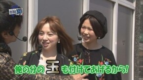 第70回 玉ちゃん 後半戦 ぱちんこCR真・北斗無双/パチンコCR弾球黙示録カイジ沼3 利根川Ver.