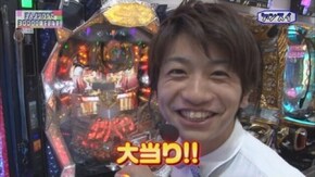 第78回 ゲンスイ 後半戦 CRぱちんこ必殺仕事人V/CR餃子の王将3 王盛プラス/CRスーパーわんわんパラダイス おかわりver./ぱちんこCR聖戦士ダンバイン FWN