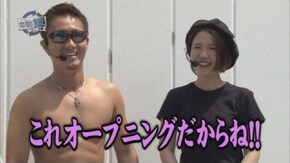 第82回 トラマツ 後半戦 CRぱちんこ必殺仕事人V/CR吉宗4 天昇飛躍の極
