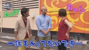 第87回 マッスル峠 前半戦 SLOT魔法少女まどか☆マギカ/CRぱちんこ必殺仕事人Ⅴ/ミリオンゴッド-神々の凱旋-