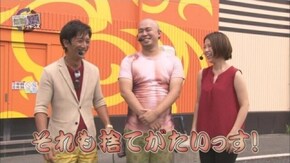 第88回 マッスル峠 後半戦 ミリオンゴッド-神々の凱旋-/CRぱちんこ必殺仕事人