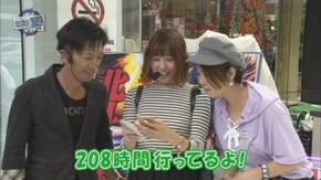 第91回 湯川舞 前半戦 CRめぞん一刻~約束~/CRぱちんこ必殺仕事人Ⅴ/ぱちんこCR真・北斗無双/ぱちんこCR北斗の拳7 転生