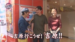 第93回 ネッス 前半戦 CRA大海物語3 Withアグネス・ラム SAP/CRAルパン三世~I’m a super hero~不二子におまかせ 99.9ver./ミリオンゴッド‐神々の凱旋‐