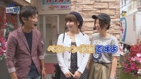 第95回 せんだるか 前半戦 ぱちんこCR北斗の拳7 転生/CRぱちんこGANTZ/ぱちんこCR真・北斗無双/CR牙狼GOLDSTORM翔