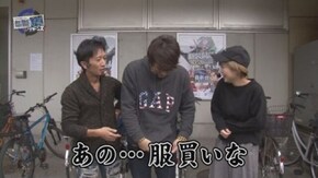 第100回 なおきっくす★ 後半戦 ミリオンゴッド-神々の凱旋-/ぱちんこCR真・北斗無双/CRぱちんこ必殺仕事人Ⅴ 豪剣/スーパービンゴネオ