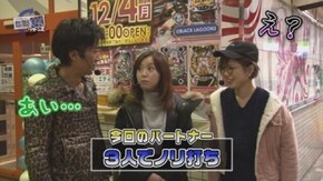 第103回 かおりっきぃ☆ 前半戦 ぱちんこCR蒼天の拳 天羅/CR不二子 ~ Lupin The End ~/CRぱちんこ必殺仕事人Ⅴ 豪剣