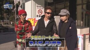 第107回 トラマッスル 前半戦 CR真・花の慶次2/ぱちんこCR真・北斗無双/CR哲也 玄人の頂へ