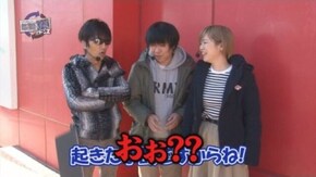 第109回 ムム見間違い 前半戦 極閃ぱちんこCRうしおととら3200ver/CRA TOKIO PREMIUM/ぱちんこCR蒼天の拳 天羅