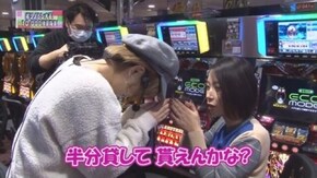 第113回 橘リノ 前半戦 ぱちんこCR真・北斗無双/ミリオンゴッド‐神々の凱旋‐