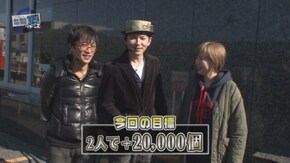 第115回 ミネッチ 前半戦 デジハネCR攻殻機動隊S.A.C./CRアントニオ猪木 打てばわかるさ!ありがとぉー!!!/CR地獄少女 宵伽/ぱちんこCR真・北斗無双 夢幻闘乱/アナザーゴット