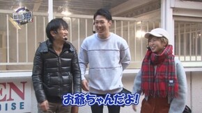 第118回 青山フォール勝ち 後半戦 極閃ぱちんこCRうしおととら3200ver /CRF戦姫絶唱シンフォギア