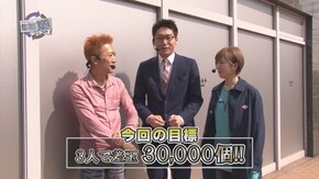 第121回 セールス森田 前半戦 CR真・花の慶次2/CRF機動戦士ZガンダムR/CRF戦姫絶唱シンフォギア