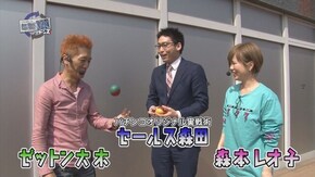 第122回 セールス森田 後半戦 CRF戦姫絶唱シンフォギア /CR真・花の慶次2/CRF機動戦士ZガンダムR