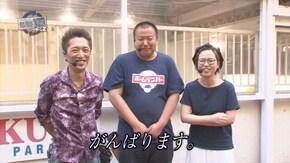 第130回 グレート巨砲 後半戦 CR天龍∞ 7000VS /CR JAWS再臨‐SHARK PANIC AGAIN‐/CR桃剣斬鬼GL/CRエヴァンゲリヲン10 SPEED IMPACT