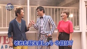 第133回 山ちゃんボンバー 前半戦 CR犬夜叉JUDGEMENT∞EX /CRぱちんこ必殺仕事人V 豪剣