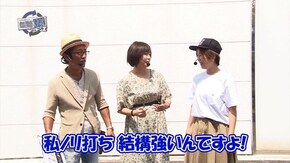 第137回 高田純子 前半戦 CRぱちんこウルトラセブン2/CR天龍∞/CR不二子2