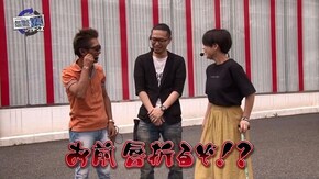 第139回 ヤッシー 前半戦 CR犬夜叉/CRぱちんこ冬のソナタRemember/CRジューシーハニー2