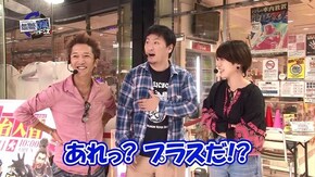 第150回 元営業課長みそ汁 後半戦 CRぱちんこ仮面ライダー フルスロットル 闇のバトルver. /ぱちんこCR真・北斗無双 第2章 /クレアの秘宝伝~女神の夢と魔法の遺跡~ /バーサス