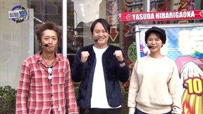 第152回 ネッス 後半戦 CRスーパー海物語IN沖縄4/CRフィーバードラムゴルゴ13/CR戦国乙女5 ~10th Anniversary ~/CRAビッグシューターX