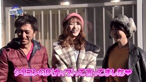 第161回 政重ゆうき 前半戦 CRぱちんこ AKB48‐3 誇りの丘 /P沼/CR天龍∞ 7000VS