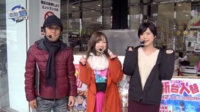 第163回 玉ちゃん 前半戦 CRルパン三世~LAST GOLD~/CR天龍∞ 7000VS/パチスロ黄門ちゃま 喝