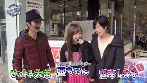 第164回