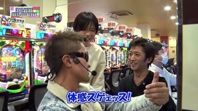 第165回 トラマツ 前半戦 P押忍!番長2/ぱちんこCR一騎当千 サバイバルソルジャー319Ver.