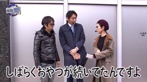第167回 セールス森田 前半戦 CRぱちんこAKB48-3 誇りの丘/CR天龍∞ 7000VS/CR真・怪獣王 ゴジラ