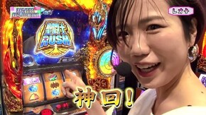 第169回 ミネッチ 前半戦 パチンコ 必殺仕事人 総出陣/パチスロ 聖闘士星矢 海皇覚醒Special/CR 大海物語4MTB