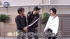 第175回 伊藤広大 前半戦 CR大海物語4/CRフィーバーマクロスフロンティア3/CRダイナマイトキングin沖縄/パチスロ蒼天の拳 朋友/ハナビ