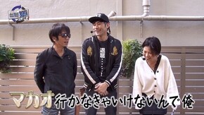 第176回 伊藤広大 後半戦 CR大海物語4/CRぱちんこ冬のソナタRemember/CR天龍∞ 7000VS/パチスロ蒼天の拳 朋友