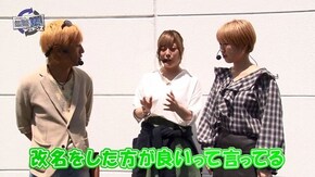 第183回 おおみず 前半戦 CRダイナマイトキングin沖縄/PぱちんこGANTZ:2