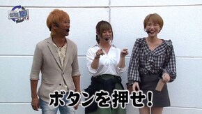 第184回 おおみず 後半戦 CRダイナマイトキングin沖縄/PぱちんこGANTZ:2/CR大海物語4 BLACK/ CR綱取物語~横綱7戦全力~