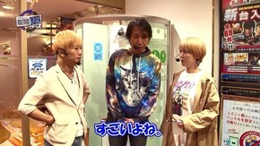 第186回 邦彦 後半戦 Pスーパー海物語IN JAPAN2/CR大海物語4MTB