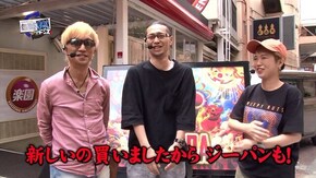 第189回 ヤッシー 前半戦 P牙狼冴島鋼牙XX/ぱちんこCR真・北斗無双/CRF戦姫絶唱シンフォギア