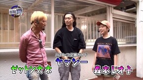 第190回 ヤッシー 後半戦 P牙狼冴島鋼牙XX/ぱちんこCR真・北斗無双/CRF戦姫絶唱シンフォギア