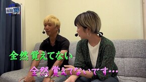 第195回 ReadySteadyGo!リターンズ 総集編