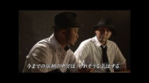 第15回 黒いアイツ。 ぱちスロ テラフォーマーズ