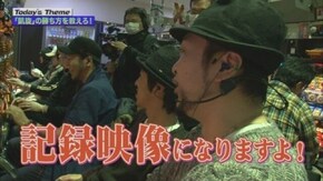 第29回 GODPとSGGPと思わぬ訪問者。ミリオンゴッド -神々の凱旋-